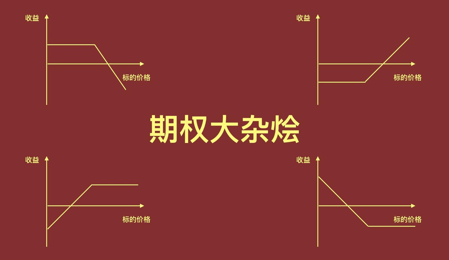 省属企业前5月招引项目投资额逾400亿元