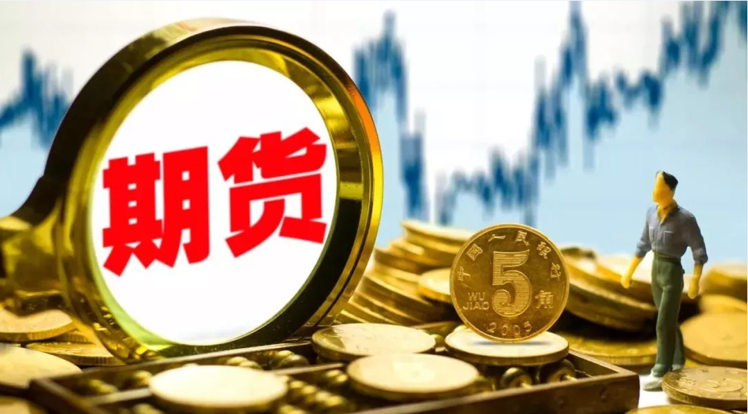 A股盘前播报 | 美俄首脑会晤将于15日举行 北京亦庄发布“具身智能机器人十条”