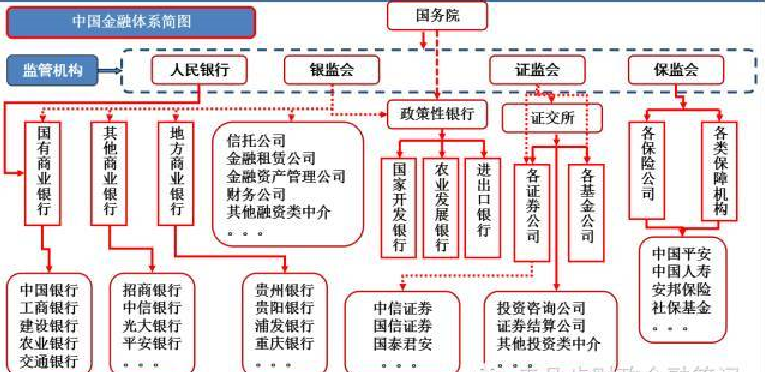 港股概念追踪 | 机械工业数字化发展再迎机遇 机构预测2025年工业AI加速渗透(附概念股)
