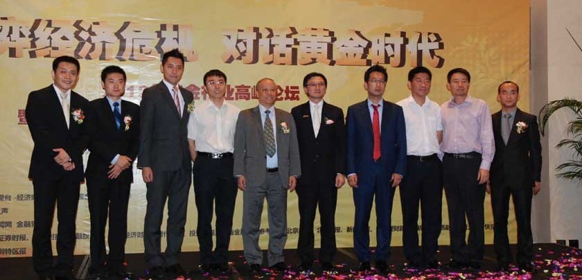 我国促进人工智能气象应用服务有序发展