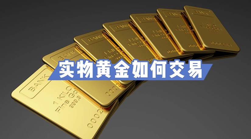 市值突破4万亿！微软(MSFT.US)AI云增长爆发：业绩全面超预期 首次披露Azure年收入超750亿美元