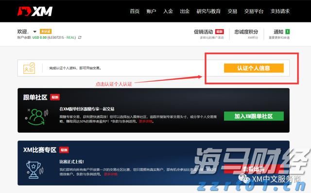 云南省市场监管局开展米线产品质量安全提升三年行动