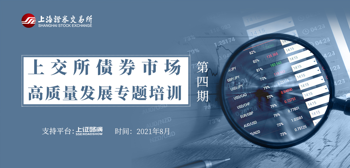 港股午评|恒生指数早盘下跌0.95% 药明系表现突出
