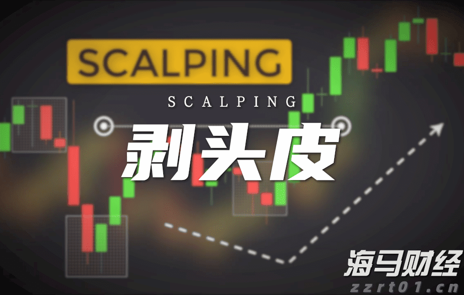 中央结算公司：即日起取消境外央行类机构协议签署承诺书要求