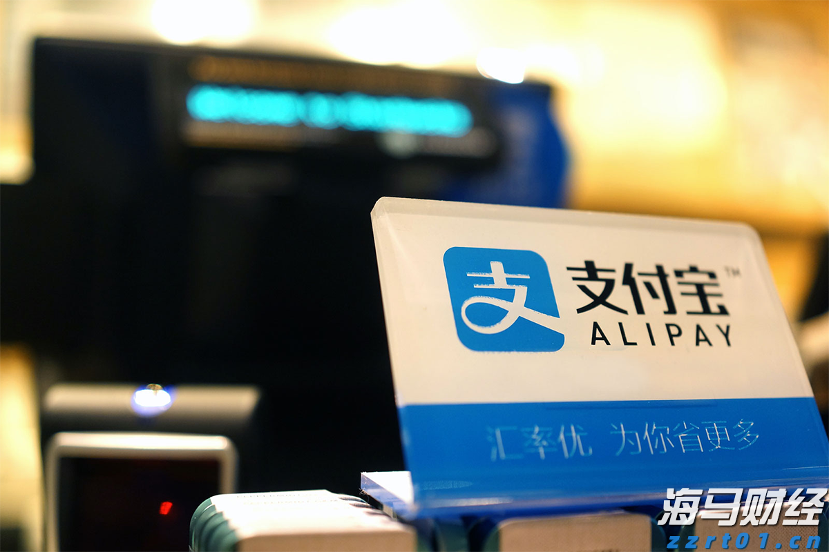苹果(AAPL.US)财报前景遭质疑，杰富瑞与Wedbush对市场看法分歧