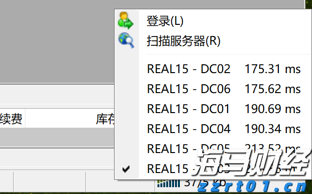 宇树科技CEO王兴兴：具身智能模型还未到突破临界点