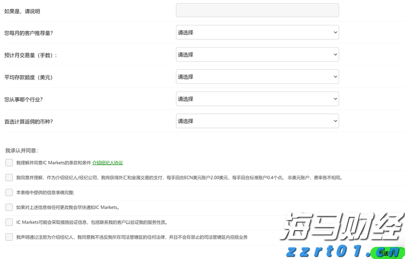 外资公募的调仓路径揭示了新趋势