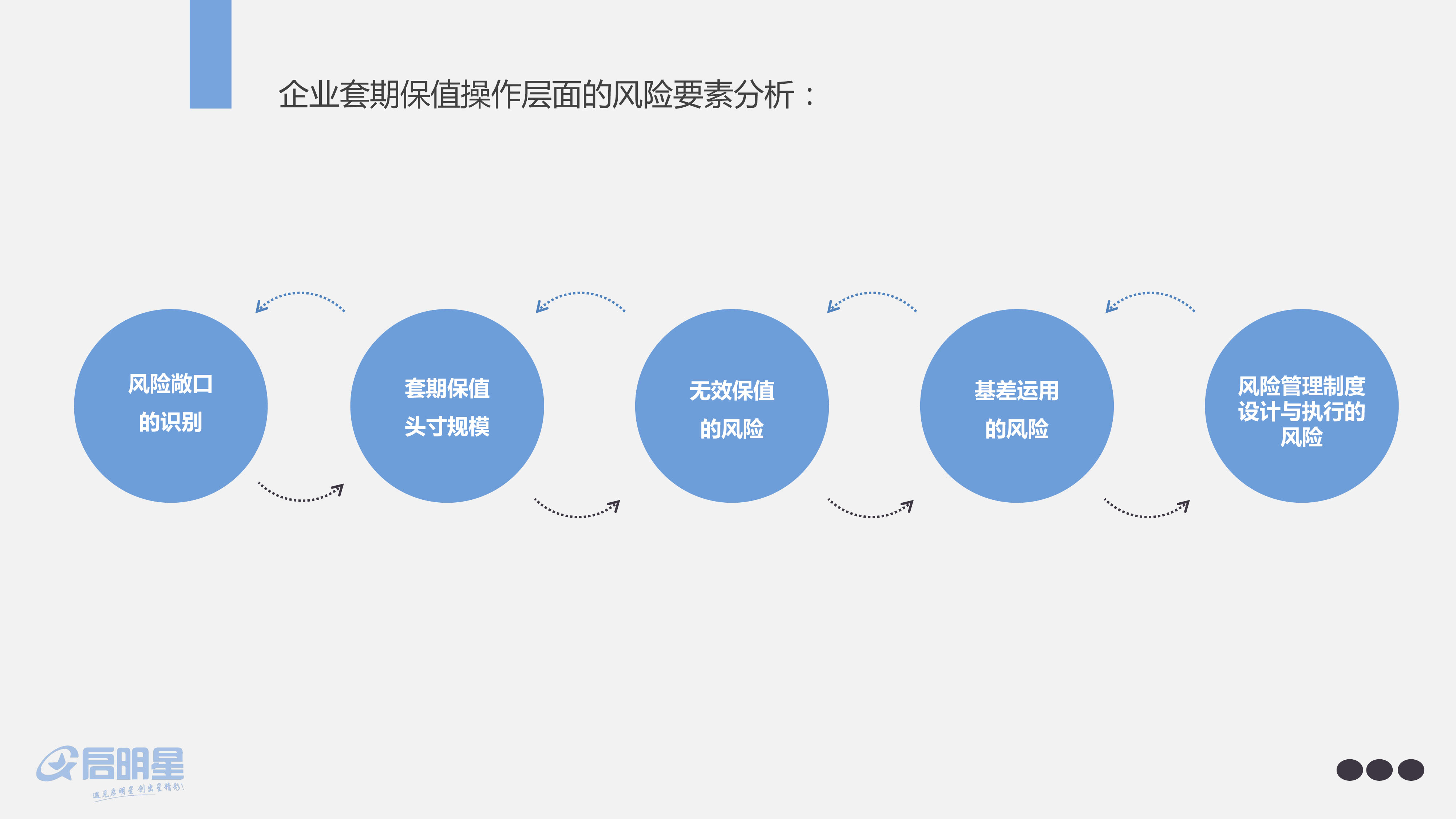 江河洪水快速上涨！广东省三防指挥部将防汛应急响应提升至Ⅱ级