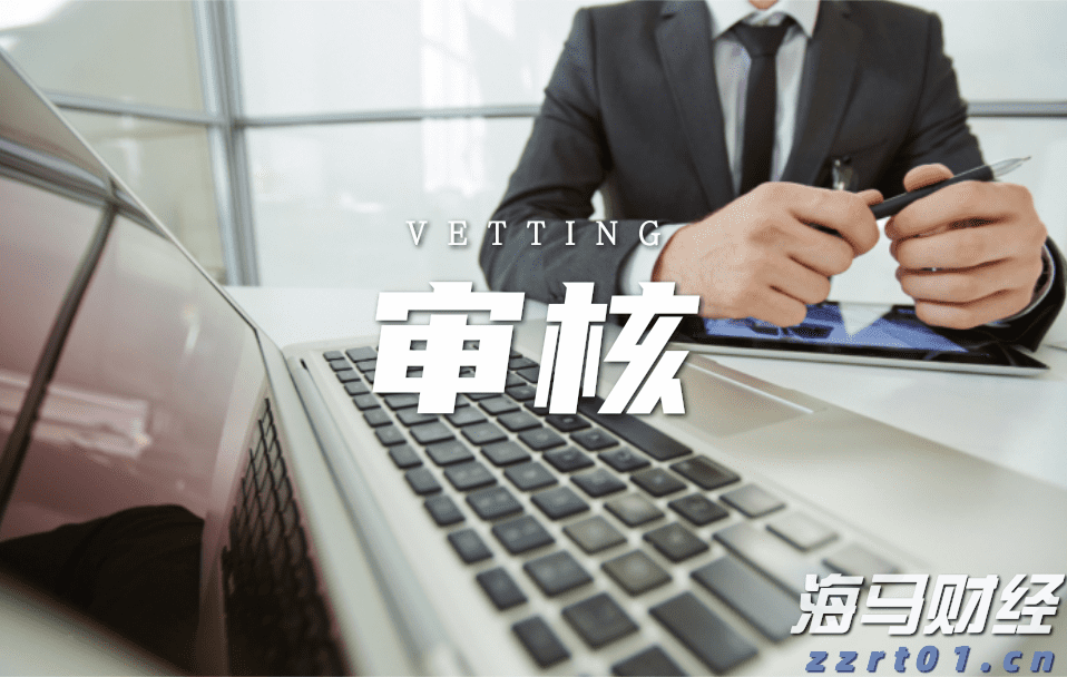如何辨别充电宝真假3C标志？珠海消防支招→