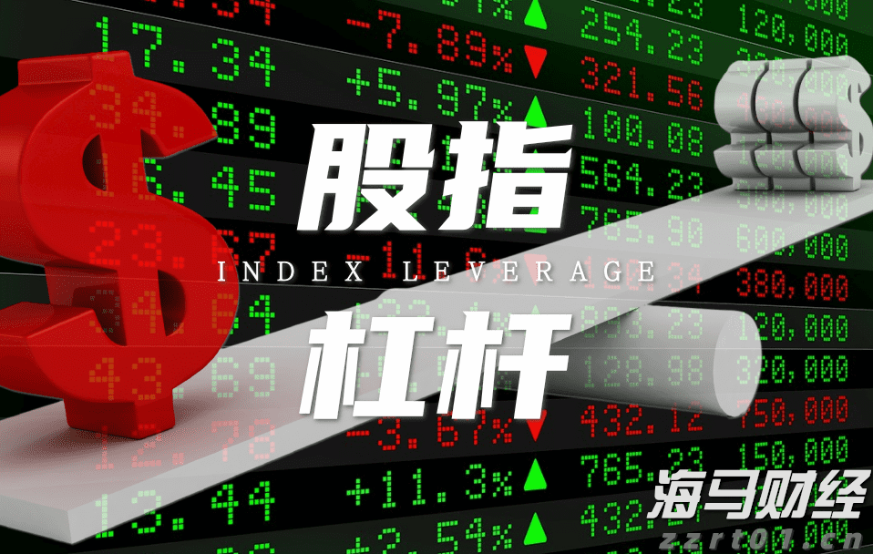 市六届人大七次会议举行第二次全体会议