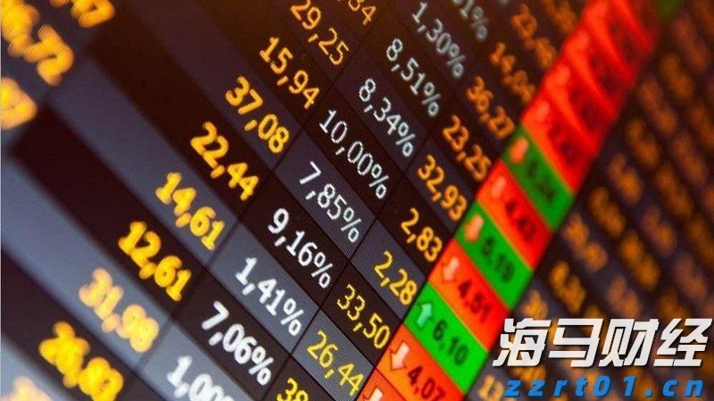 日本6月名义薪资增速四个月新高 央行加息再添关键砝码