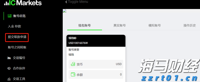 安费诺(APH.US)计划以105亿美元收购康普(COMM.US)的宽带连接业务
