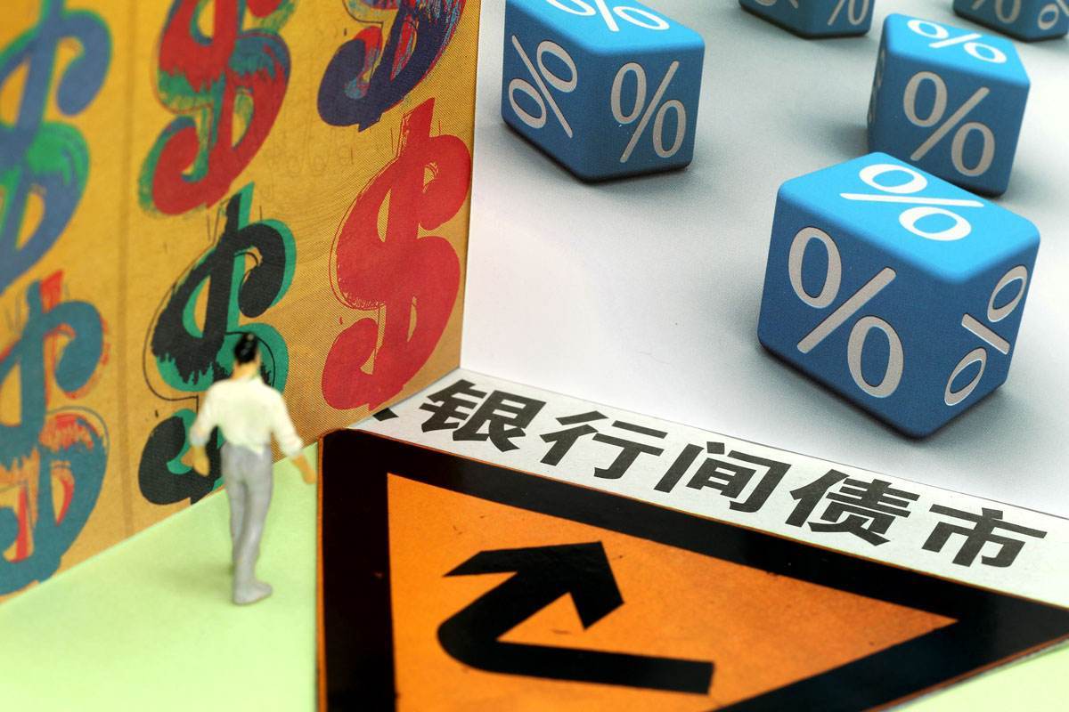 港股午评|恒生指数早盘涨0.52%    苹果概念股表现抢眼
