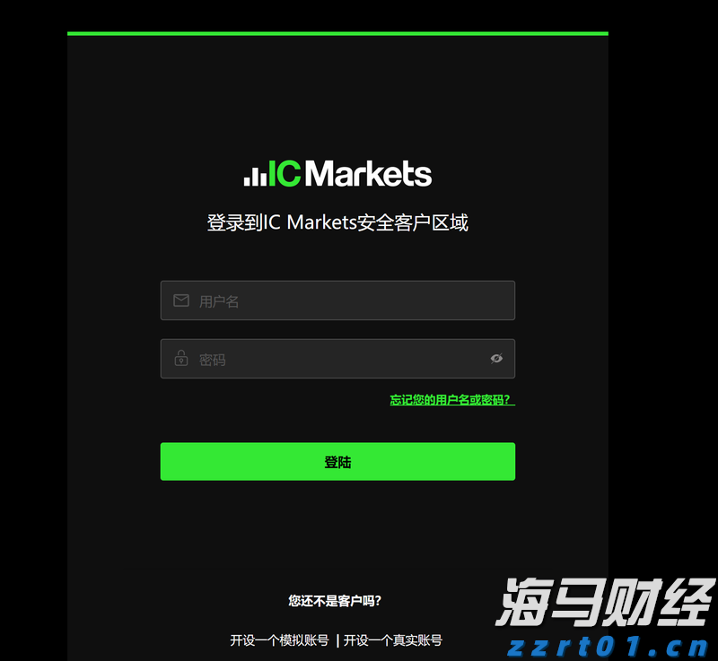 Counterpoint Research：2025年第二季度全球PC出货量同比增长8.4% 关税担忧加剧