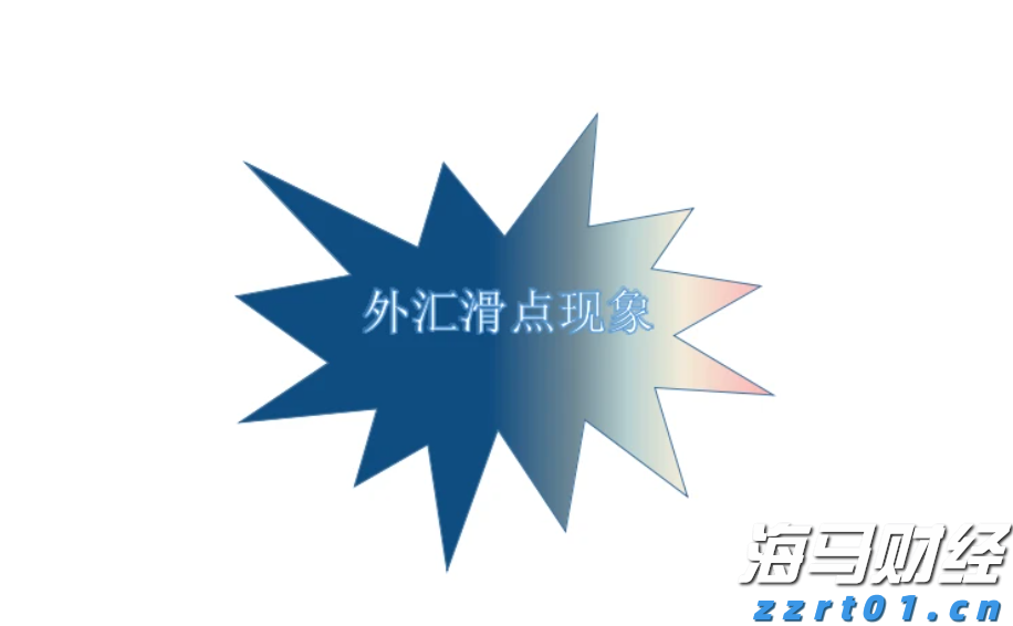 今日辟谣｜“官方亲水点”发布？官方：未发布过相关公告！