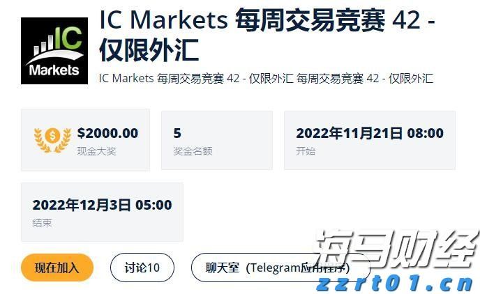 安徽安庆精准施策建设质量强镇