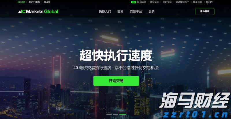 甘肃省全面启动知识产权宣传周各项活动