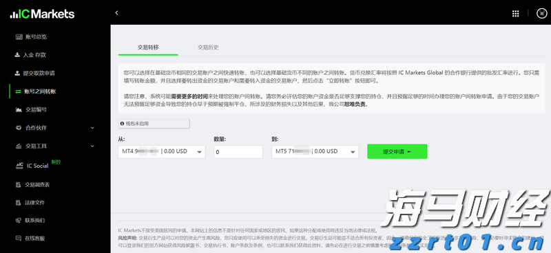 北京：符合条件家庭五环外不再限制购房套数