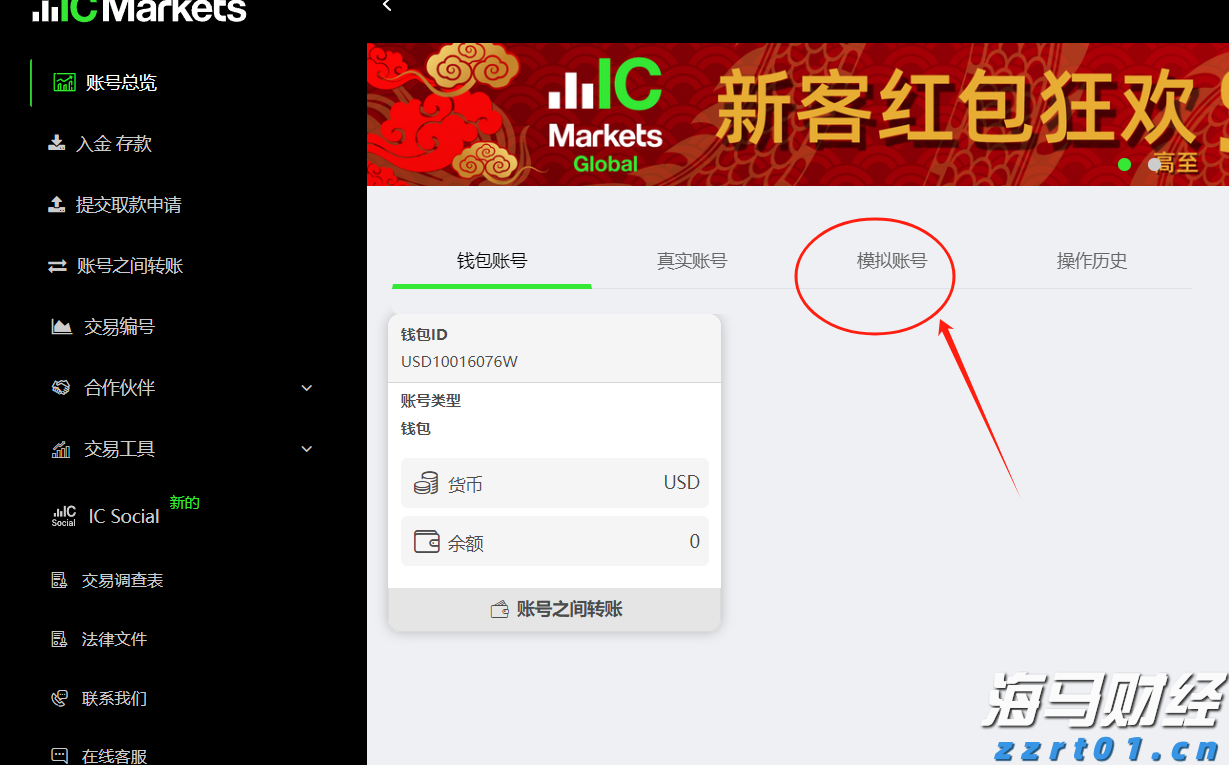 新东方-S(09901)发布年度业绩，股东应占净利润3.72亿美元 同比增加20.1%