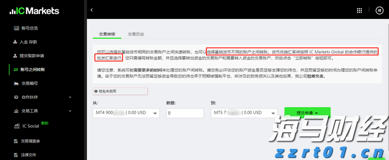 江苏省市场监管局推出行政审批提质提速十项举措