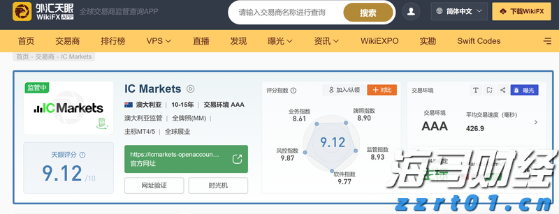 A股申购 | 汉桑科技(301491.SZ)启动申购，合作客户覆盖全球知名音频品牌如NAD和Bluesound