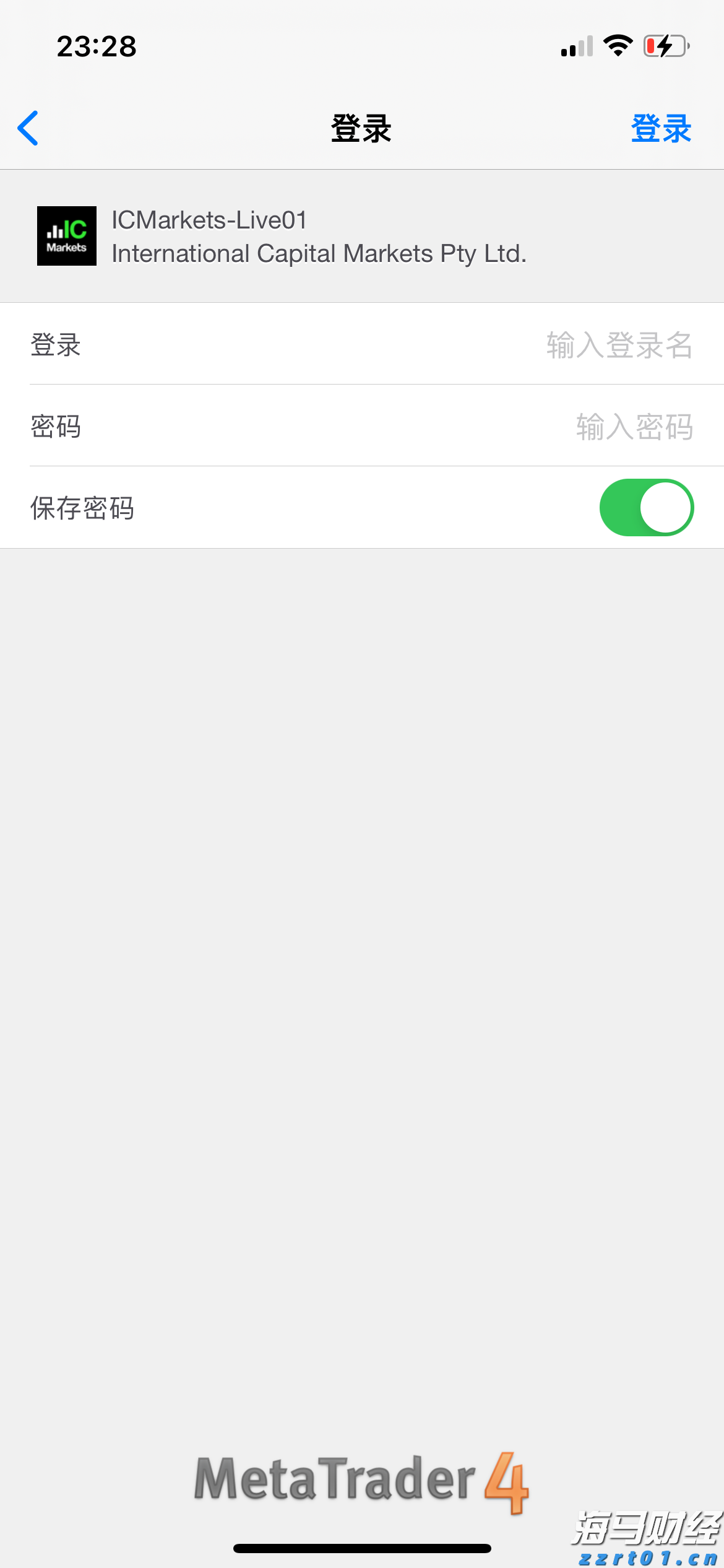 中国科研团队给药物研发装上了“量子显微镜”