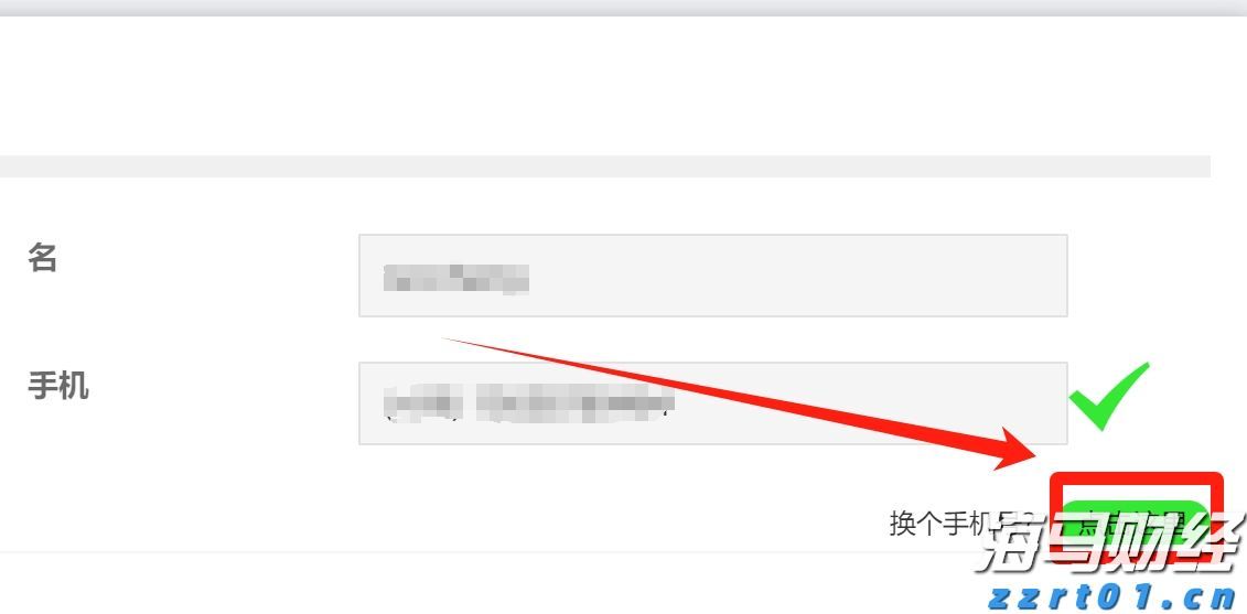市政务服务中心：破解急难愁盼问题惠民生