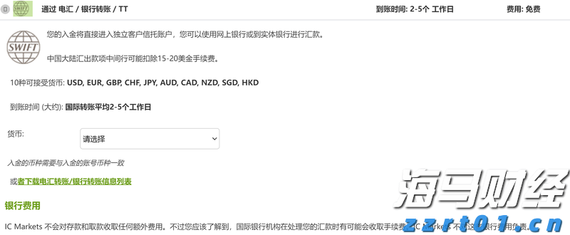 宇树科技CEO王兴兴：具身智能模型还未到突破临界点