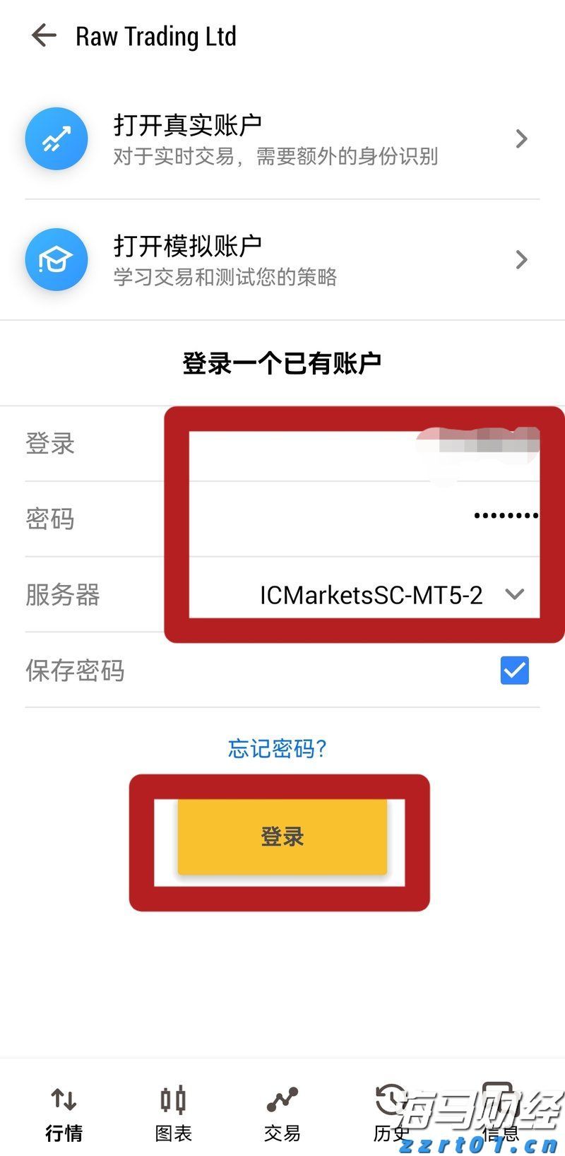 嘉元科技高端铜箔出口马来西亚！梅州优质产品成功拓展综保区汕头港出海新通道