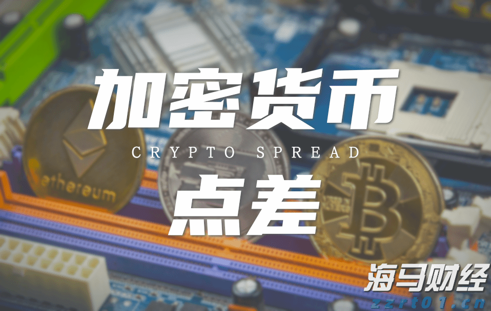 港股概念追踪 | 两部门最新发文！事关学前教育资金 政策部署下这些标的有望受益(附概念股)