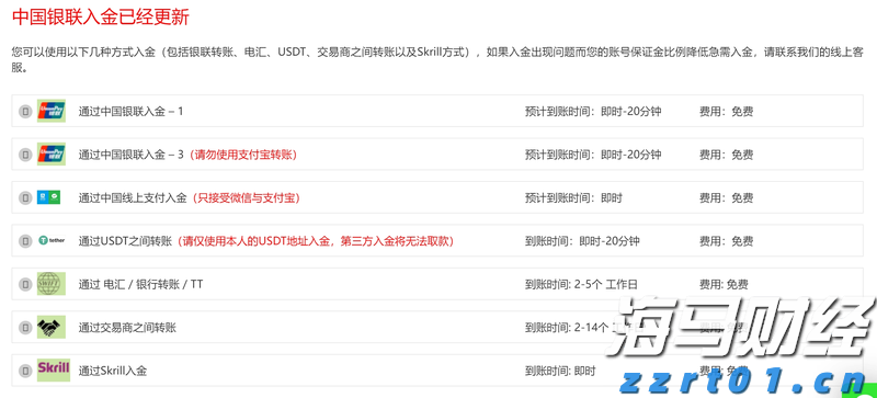 每月最高4000元！来广州南沙就业，大学生可享30个月生活补贴