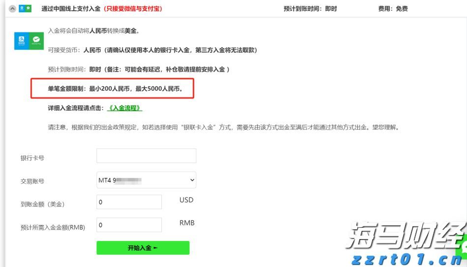 苹果(AAPL.US)推迟Siri关键升级背后：AI语音控制系统战略浮出水面