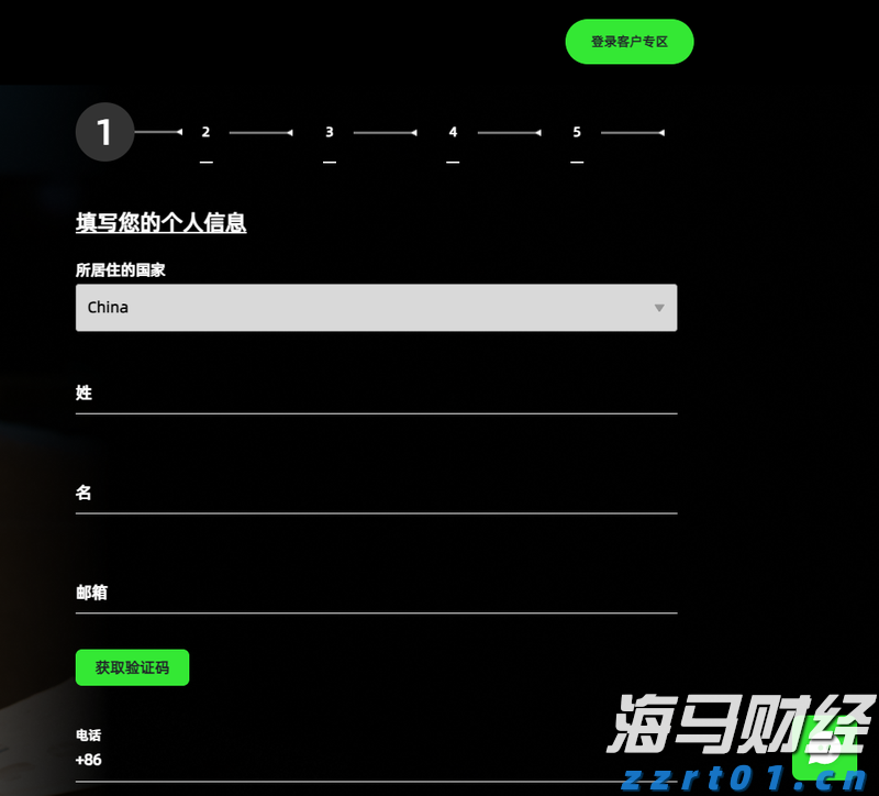 资本集体押注具身智能，产融共振催化万亿级赛道