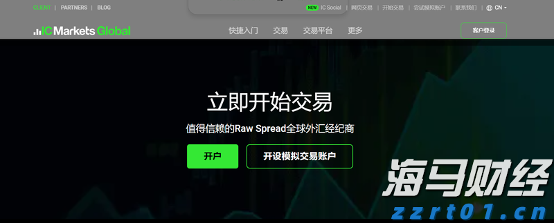 资本集体押注具身智能，产融共振催化万亿级赛道