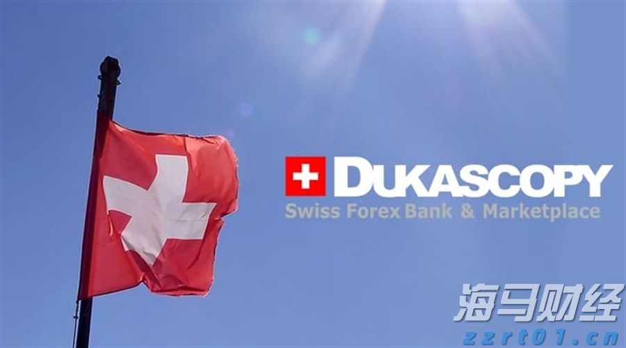 泰康人寿安徽分公司提醒您：反诈必修课之机票退改签背后的诈骗套路