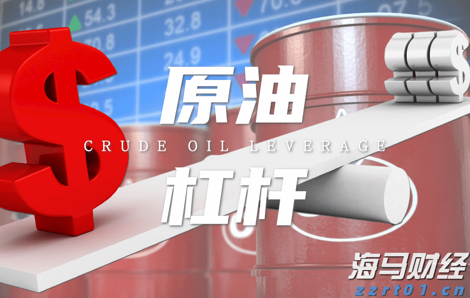 全市增强对党委（党组）落实“三重一大”事项集体决策制度监督实效工作推进会召开