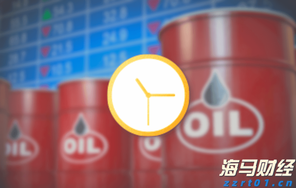A股公告精选 | 福日电子(600203.SH)连续四个交易日涨停 提示风险
