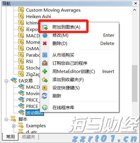 微软(MSFT.US)将Copilot深度嵌入浏览器，重塑搜索体验