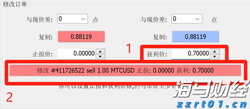 青海省出台实施知识产权公共服务普惠工程工作措施