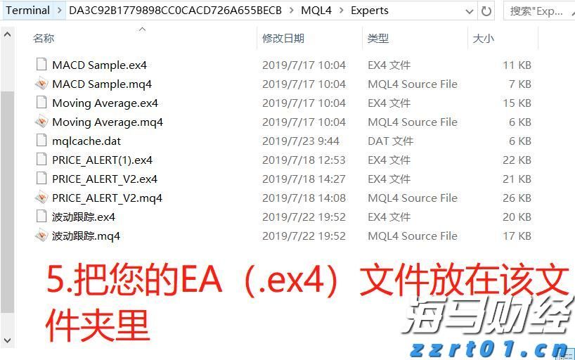 工信部：2025年上半年电信业务收入达9055亿元 同比增长1%
