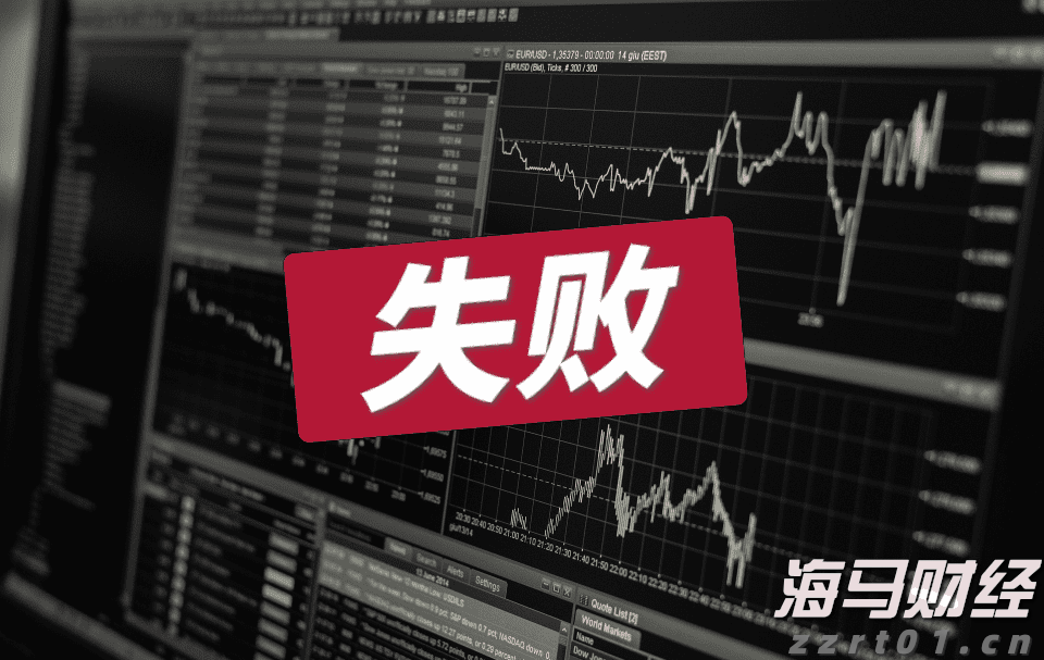 泰康人寿安徽分公司提醒您：养老钱要稳，防骗心要明！教您识破“代理退保”套路