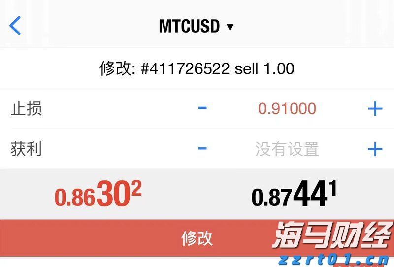 中美就24%关税继续暂停等达成共识
