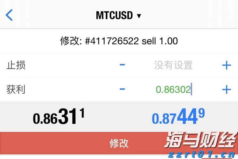 美国宣布将对12个国家实施旅行限制
