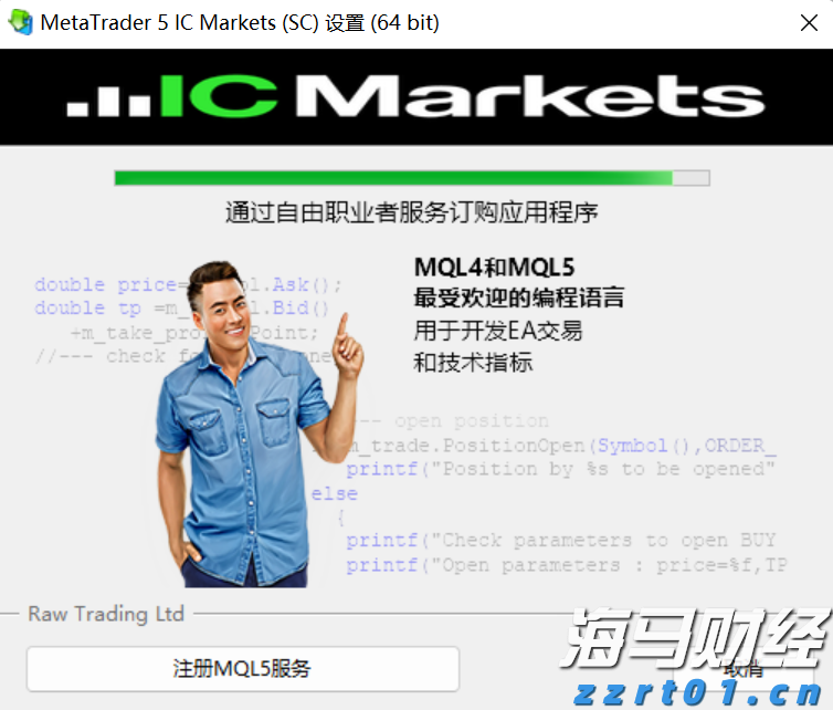 港股异动 | 华兴资本控股(01911)股价再涨超10% 年内累计涨幅达1.1倍 进军数字货币领域