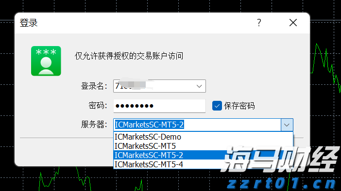 湛江经开区东简小学多措并举筑牢暑假安全防线