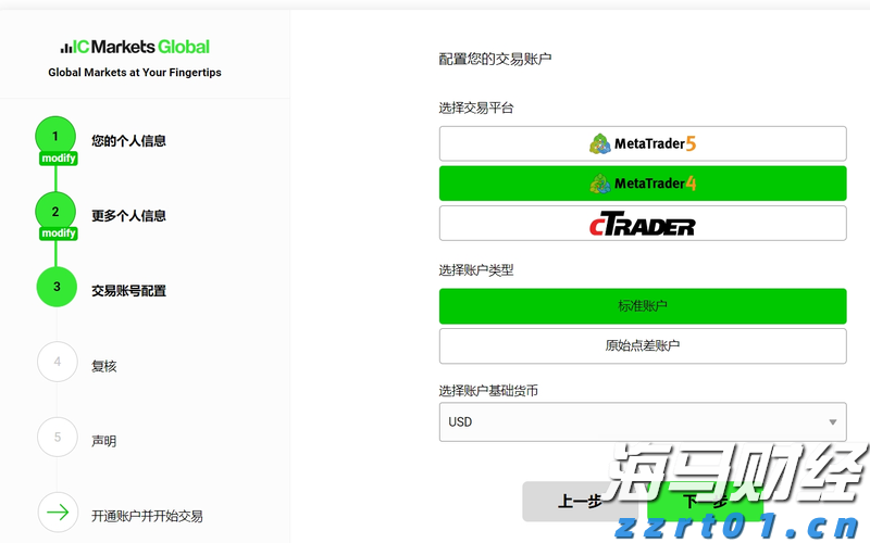 陕西省质量基础设施“一站式”服务现场推进会在延安召开