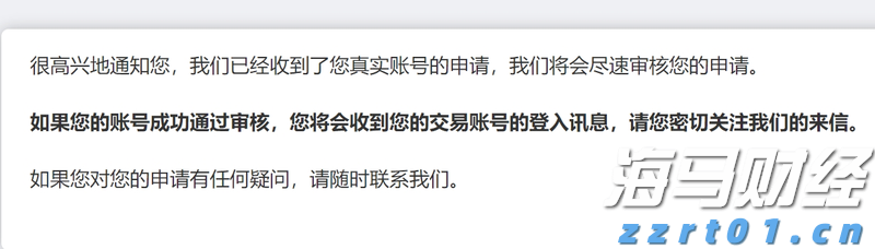 广西市场监管局连夜部署排查“非标”电缆 “超标”“电驴” “土坑”酸菜