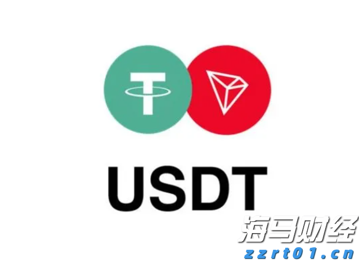 黑龙江省市场监管局发布“新业态产品质量安全消费提示”