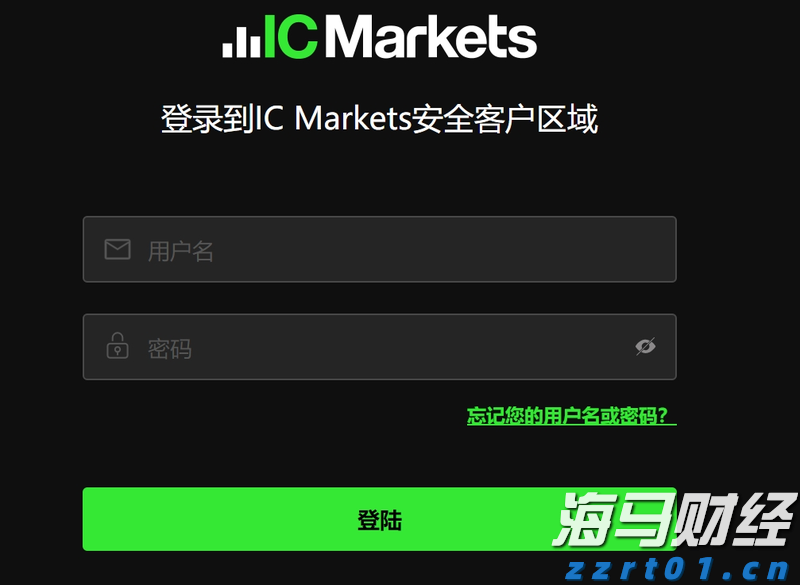 “抖音足球嘉年华”广西站交叉预选赛圆满结束