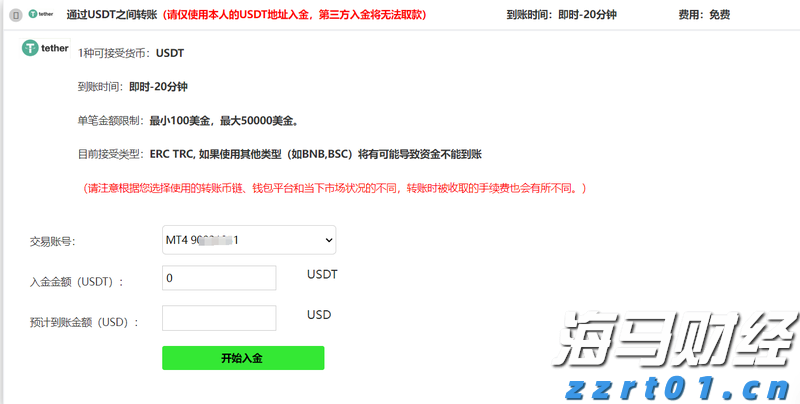 民生向暖 幸福加码——港北区以精细化服务擦亮民生“底色”综述